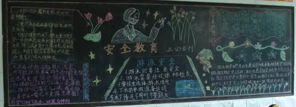 ȫڰ屨